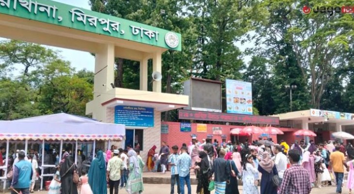 ঈদের দ্বিতীয় দিনেও জাতীয় চিড়িয়াখানায় দর্শনার্থীদের উপচে পড়া ভিড়